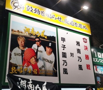 HORIZON_0001_BURST20251115190030161_COVER