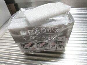 CENTER_0001_BURST20251206114053340_COVER