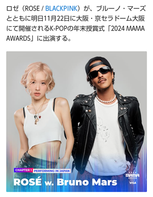 Screenshot_20241122-210822