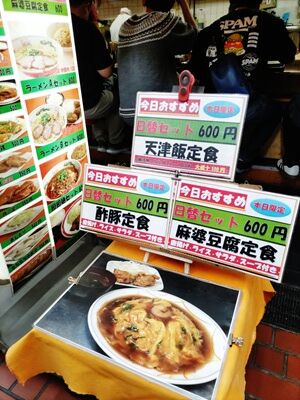 HORIZON_0001_BURST20251122132931694_COVER