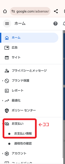 Screenshot_20240426-230147