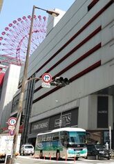 HORIZON_0002_BURST20250816113354521