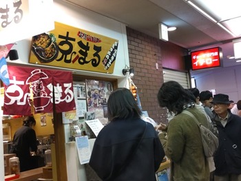 HORIZON_0001_BURST20251122134215386_COVER