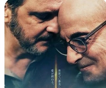 Screenshot_20250918-214138 (2)