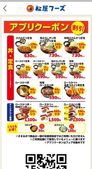 Screenshot_20240727-190718 (2)