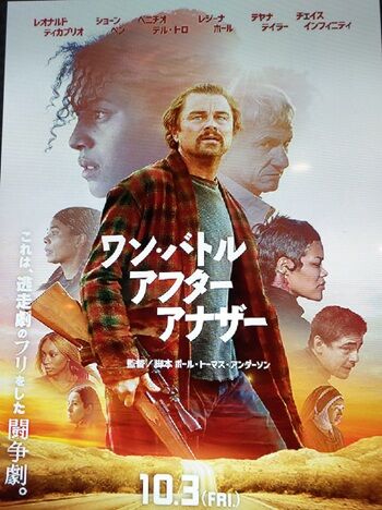 TRIPART_0001_BURST20251011123825811_COVER