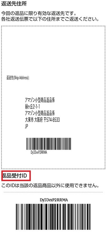 Screenshot_20260106-212110 (2)