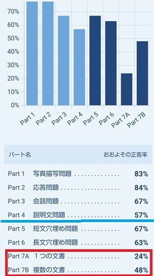 Screenshot_20250212-163140 (2)