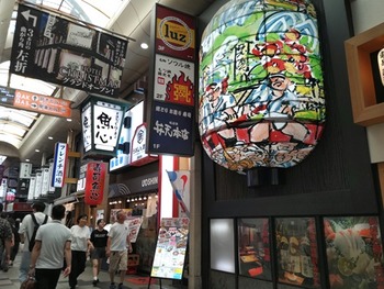 HORIZON_0002_BURST20250816144824246