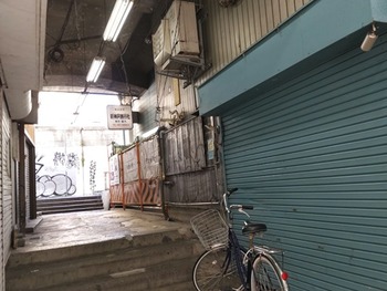 DIAGONAL_0002_BURST20251122123321105