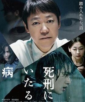 Screenshot_20250828-215119 (2)