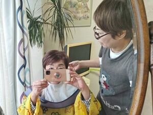 TRIPART_0002_BURST20251022151910061