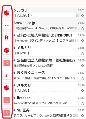 Screenshot_20241029-215846 (2)