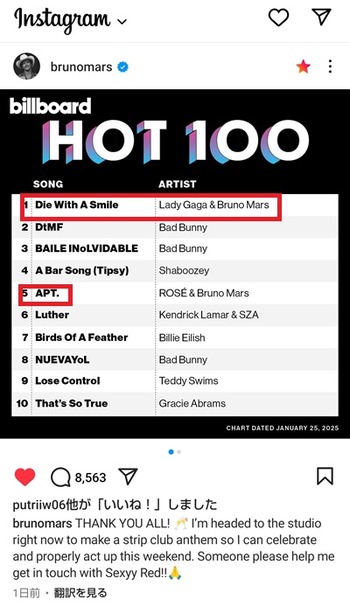 Screenshot_20250123-114443 (2)