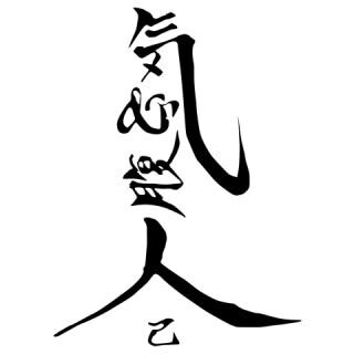 o0320032014542387951