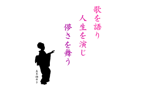maki001