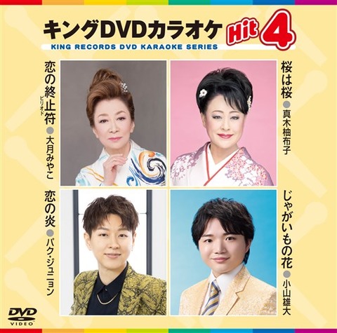 d6d5896e17a149da8c52559c3985a918