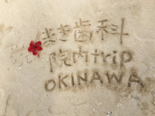 2F7920DF-AB8E-42C9-B72B-918F5BC13829