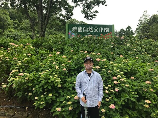 舞鶴自然文化園 アジサイ園 堅木屋ブログ 舞鶴自然文化園 アジサイ園 堅木屋ブログ