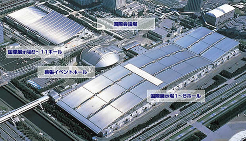 facility_shisetsu_photoselect