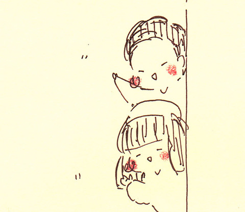 1221⑦