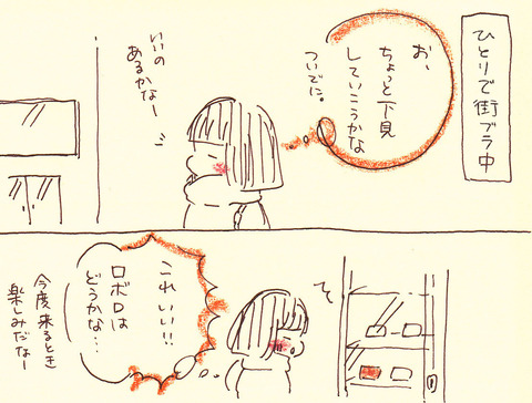0219③