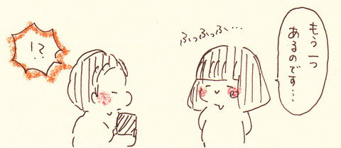 0219⑩