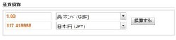 GBP22sep