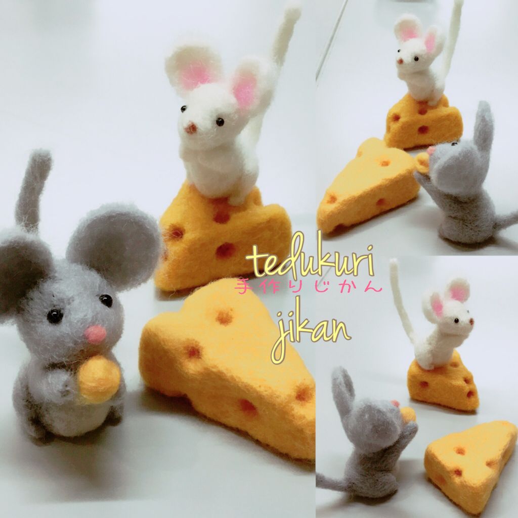 ネズミくん キツネちゃん カゴバックカバー 羊毛フエルト 手作りじかん ネズミくん キツネちゃん カゴバックカバー 羊毛フエルト 手作りじかん