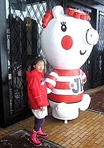 IMG_3153