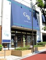 サンヨー バーバリーファミリーセール 赤羽ママの子連れでおでかけっつ サンヨー バーバリーファミリーセール 赤羽ママの子連れでおでかけっつ