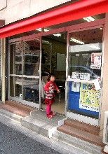 IMG_85971