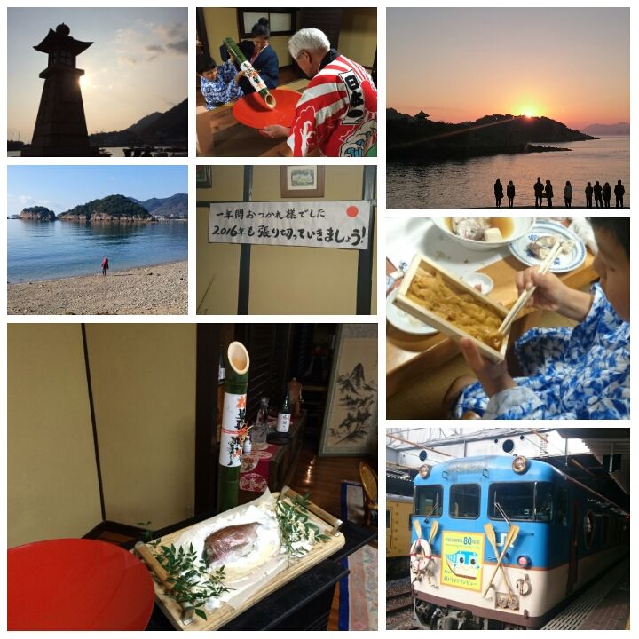 PhotoGrid_1453473408135