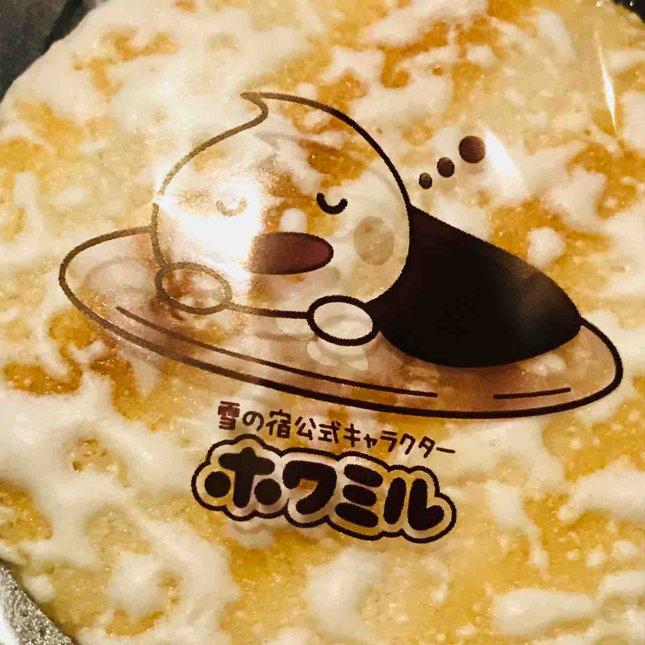 ハムスターのおしりくらいかわいい蜂もおる まこブログ