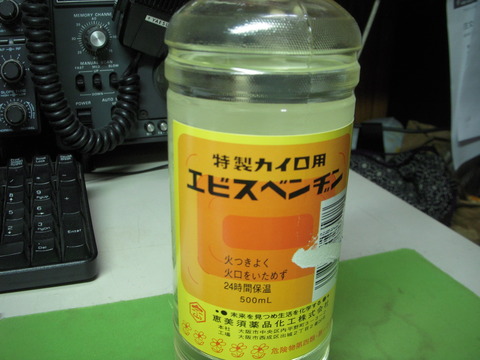 DSCN0603