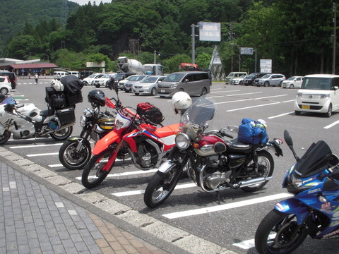 DSCN1430