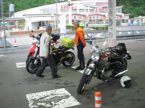DSCN1423
