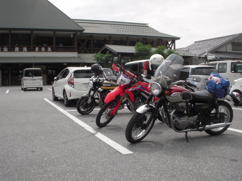 DSCN1422