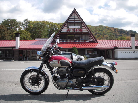 DSCN0500