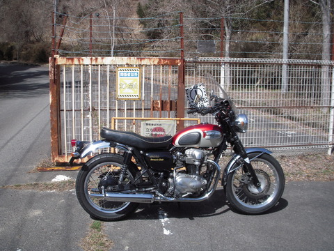 DSCN0961