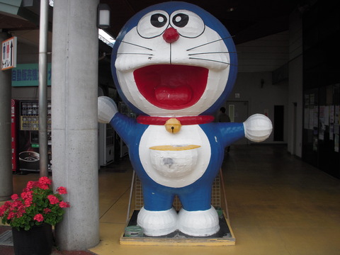 DSCN0436