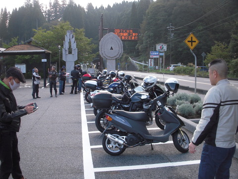 DSCN0424