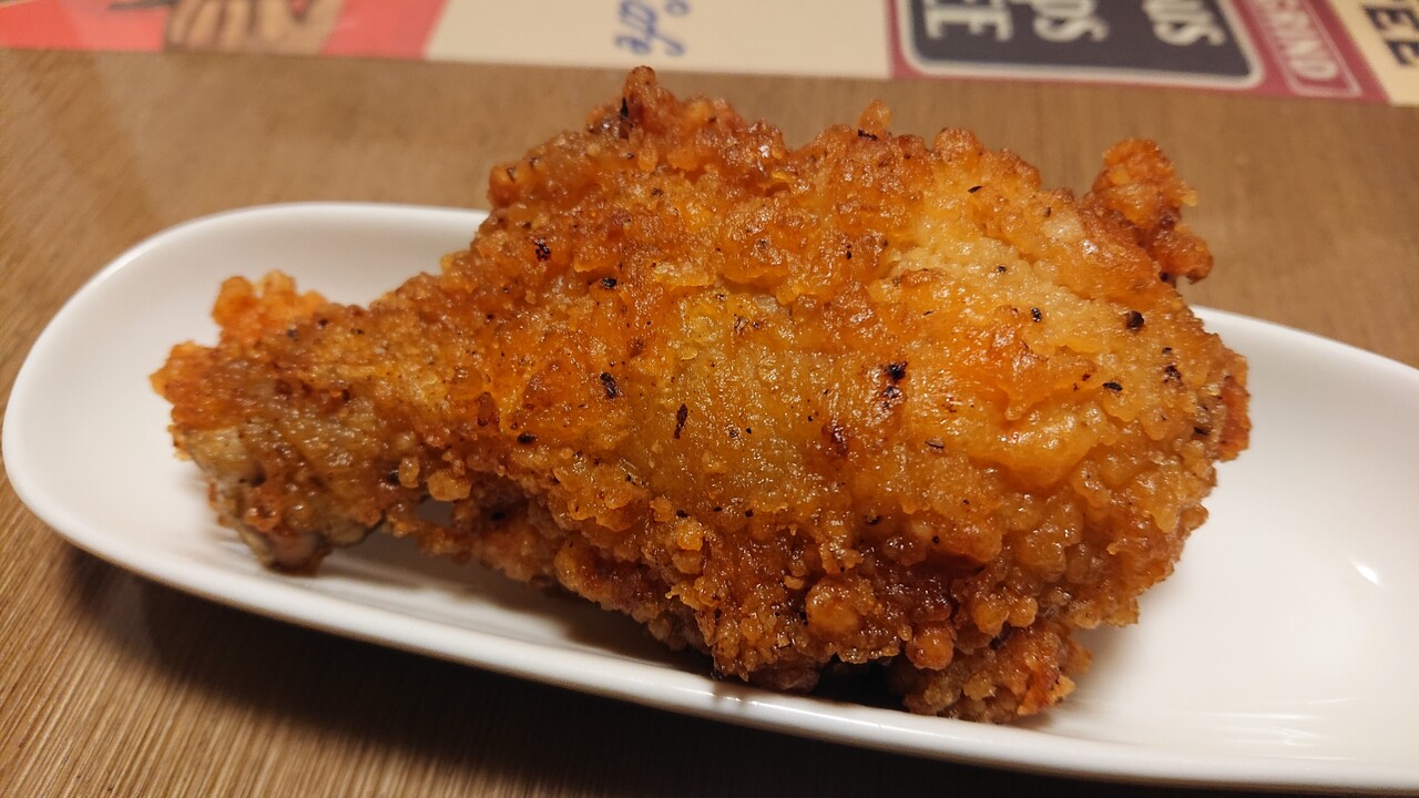 たか海老 の塩焼き まこさんの晩ごはん