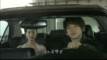 この人でなしの愛 10話 Mako Chu S Notes この人でなしの愛 10話 Mako Chu S Notes