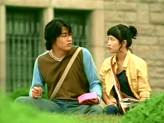 屋根部屋のネコ 1話 Mako Chu S Notes 屋根部屋のネコ 1話 Mako Chu S Notes