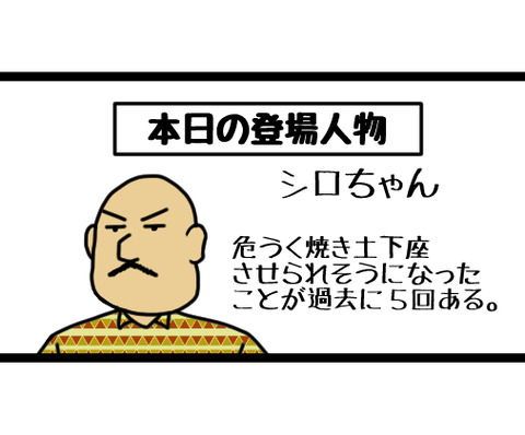 002f3f97.jpg