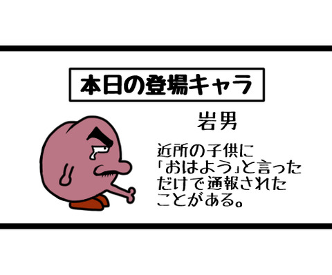 3889c0b5.jpg
