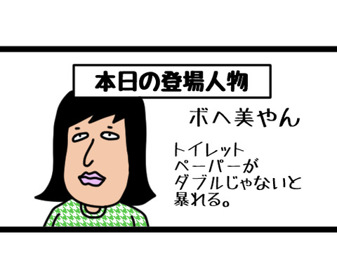 3c691b6d.jpg