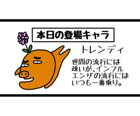 8c48cd99.jpg