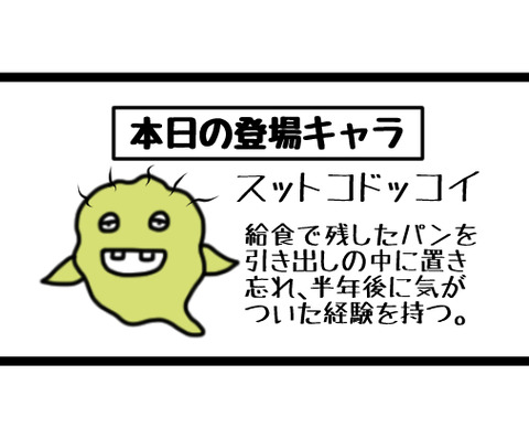 98113374.jpg